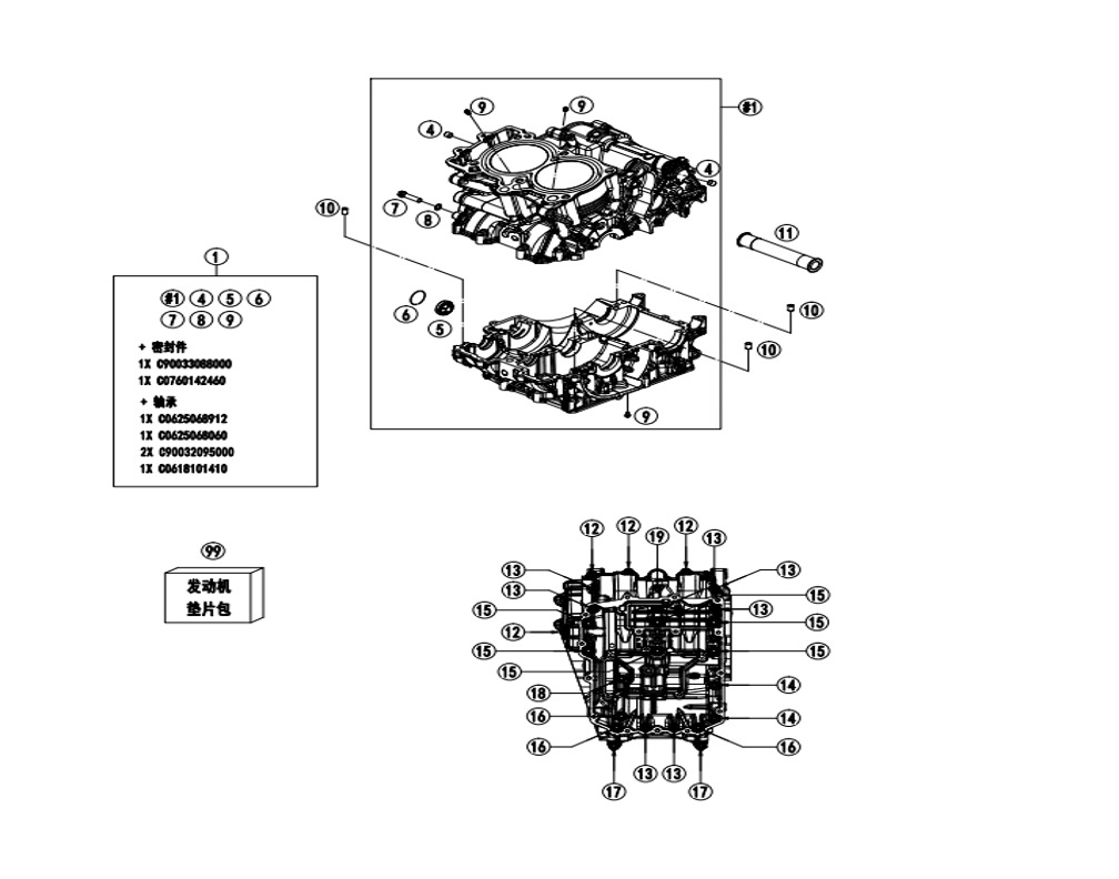 NAGNml6Hk8_E01-1 (4).jpg